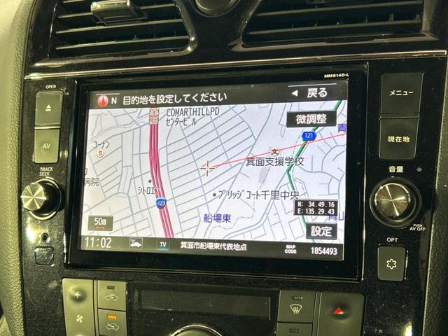 セレナ ハイウェイスター Vセレクション+セーフティ SHV 両側電動ドア 純正SDナビ バックカメラ 衝突被害軽減システム 禁煙車 ドラレコ スマートキー HIDヘッド ビルトインETC クルコン 純正16インチアルミ オートライト オートエアコン(37枚目)