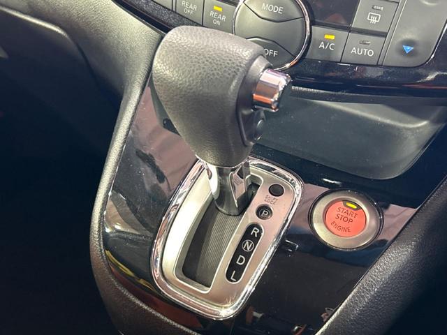 セレナ ハイウェイスター Vセレクション+セーフティ SHV 両側電動ドア 純正SDナビ バックカメラ 衝突被害軽減システム 禁煙車 ドラレコ スマートキー HIDヘッド ビルトインETC クルコン 純正16インチアルミ オートライト オートエアコン(38枚目)