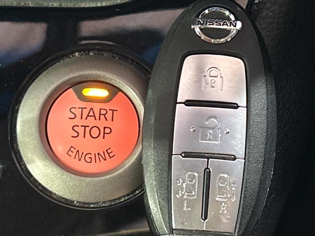 セレナ ハイウェイスター Vセレクション+セーフティ SHV 両側電動ドア 純正SDナビ バックカメラ 衝突被害軽減システム 禁煙車 ドラレコ スマートキー HIDヘッド ビルトインETC クルコン 純正16インチアルミ オートライト オートエアコン(39枚目)