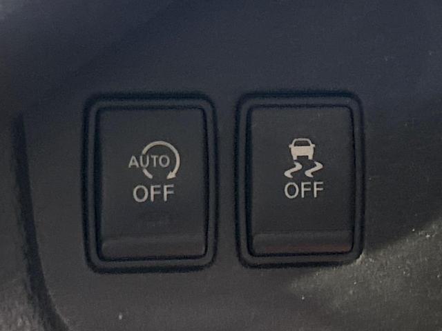 セレナ ハイウェイスター Vセレクション+セーフティ SHV 両側電動ドア 純正SDナビ バックカメラ 衝突被害軽減システム 禁煙車 ドラレコ スマートキー HIDヘッド ビルトインETC クルコン 純正16インチアルミ オートライト オートエアコン(44枚目)