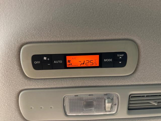 セレナ ハイウェイスター Vセレクション+セーフティ SHV 両側電動ドア 純正SDナビ バックカメラ 衝突被害軽減システム 禁煙車 ドラレコ スマートキー HIDヘッド ビルトインETC クルコン 純正16インチアルミ オートライト オートエアコン(47枚目)