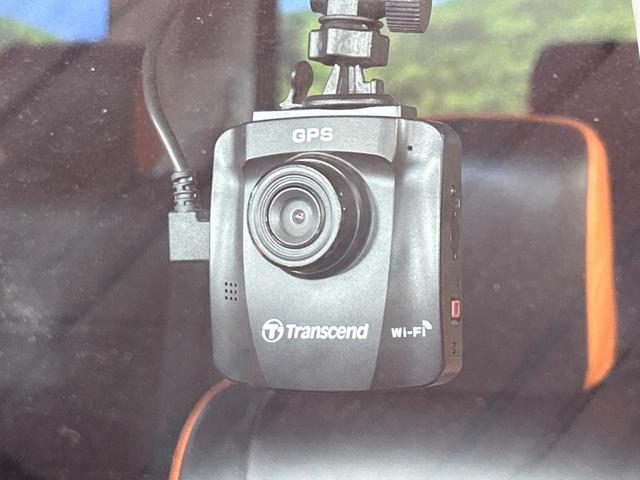 セレナ ハイウェイスター Vセレクション+セーフティ SHV 両側電動ドア 純正SDナビ バックカメラ 衝突被害軽減システム 禁煙車 ドラレコ スマートキー HIDヘッド ビルトインETC クルコン 純正16インチアルミ オートライト オートエアコン(53枚目)