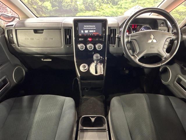 デリカD:5 D パワーパッケージ 両側電動スライドドア 純正SDナビ バックカメラ 100V電源 禁煙車 ドラレコ スマートキー HIDヘッドライト ビルトインETC クルーズコントロール 純正18インチアルミ オートライト(2枚目)