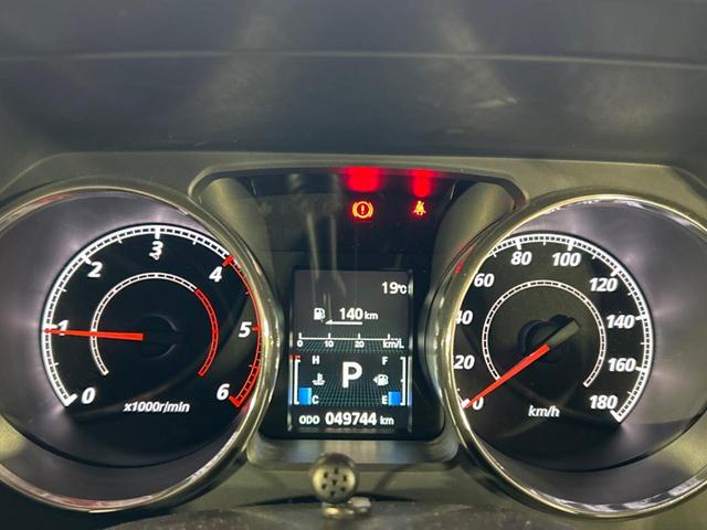 デリカD:5 D パワーパッケージ 両側電動スライドドア 純正SDナビ バックカメラ 100V電源 禁煙車 ドラレコ スマートキー HIDヘッドライト ビルトインETC クルーズコントロール 純正18インチアルミ オートライト(37枚目)