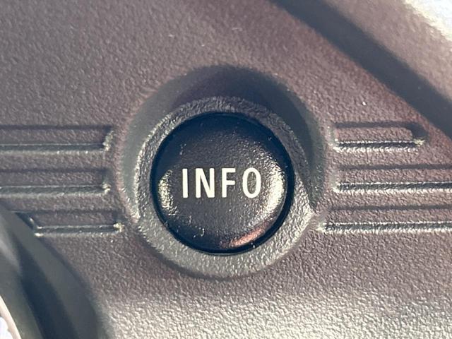 デリカD:5 D パワーパッケージ 両側電動スライドドア 純正SDナビ バックカメラ 100V電源 禁煙車 ドラレコ スマートキー HIDヘッドライト ビルトインETC クルーズコントロール 純正18インチアルミ オートライト(38枚目)