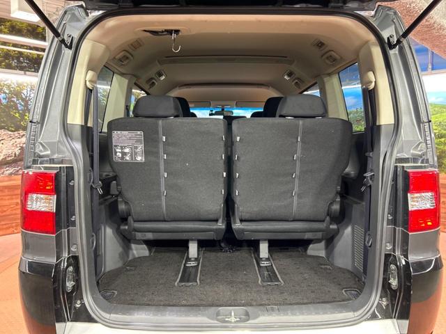 デリカD:5 D パワーパッケージ 両側電動スライドドア 純正SDナビ バックカメラ 100V電源 禁煙車 ドラレコ スマートキー HIDヘッドライト ビルトインETC クルーズコントロール 純正18インチアルミ オートライト(49枚目)