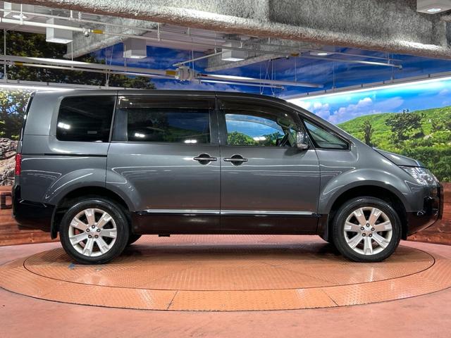 デリカD:5 D パワーパッケージ 両側電動スライドドア 純正SDナビ バックカメラ 100V電源 禁煙車 ドラレコ スマートキー HIDヘッドライト ビルトインETC クルーズコントロール 純正18インチアルミ オートライト(56枚目)