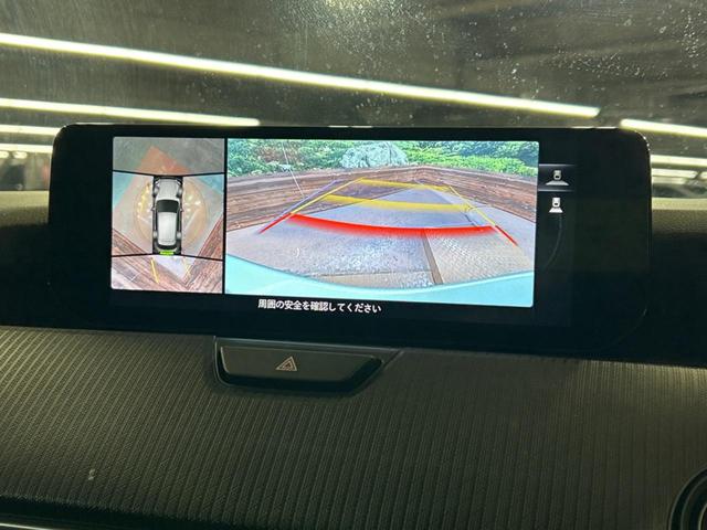 ＣＸ－６０ ２５Ｓ　Ｓパッケージ　１０．２５インチマツダコネクトナビ　全周囲カメラ　レーダークルーズ　ブラインドスポットモニター　ＬＥＤヘッドライト　純正１８インチアルミホイール　ドライブレコーダー　フルセグ　Ｂｌｕｅｔｏｏｔｈ再生（4枚目）