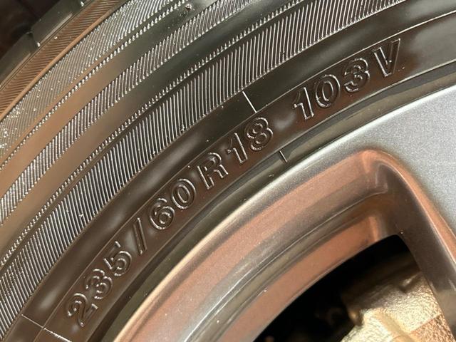 ＣＸ－６０ ２５Ｓ　Ｓパッケージ　１０．２５インチマツダコネクトナビ　全周囲カメラ　レーダークルーズ　ブラインドスポットモニター　ＬＥＤヘッドライト　純正１８インチアルミホイール　ドライブレコーダー　フルセグ　Ｂｌｕｅｔｏｏｔｈ再生（26枚目）