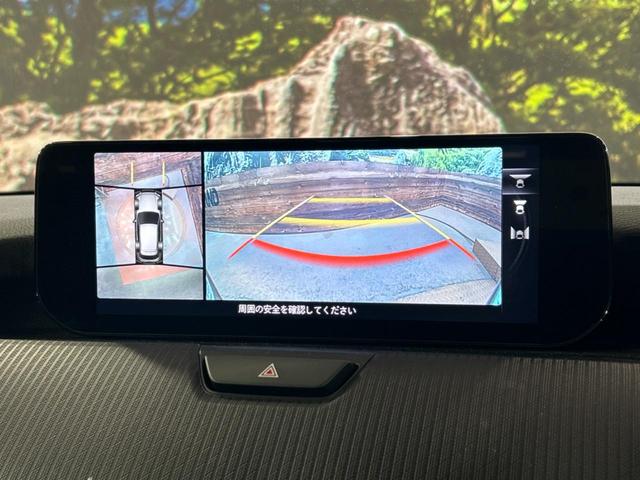 ＣＸ－６０ ２５Ｓ　Ｓパッケージ　１０．２５インチマツダコネクトナビ　全周囲カメラ　レーダークルーズ　ブラインドスポットモニター　ＬＥＤヘッドライト　純正１８インチアルミホイール　ドライブレコーダー　フルセグ　Ｂｌｕｅｔｏｏｔｈ再生（32枚目）