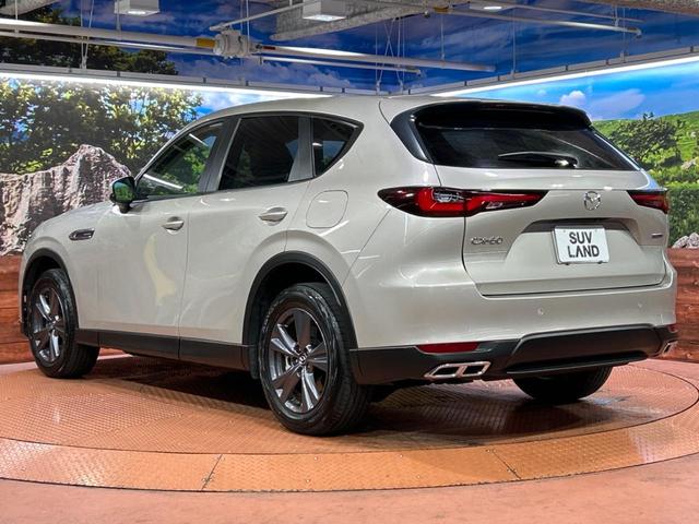 ＣＸ－６０ ２５Ｓ　Ｓパッケージ　１０．２５インチマツダコネクトナビ　全周囲カメラ　レーダークルーズ　ブラインドスポットモニター　ＬＥＤヘッドライト　純正１８インチアルミホイール　ドライブレコーダー　フルセグ　Ｂｌｕｅｔｏｏｔｈ再生（67枚目）