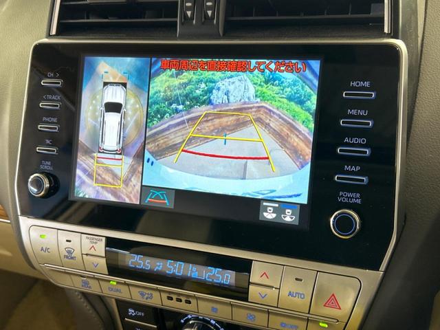 ランドクルーザープラド TZ-G サンルーフ 純正9インチナビ付ディスプレイオーディオ 全周囲カメラ レーダークルーズ ブラインドスポットモニター LEDヘッドライト ベージュ革シート シートベンチレーション ETC(5枚目)