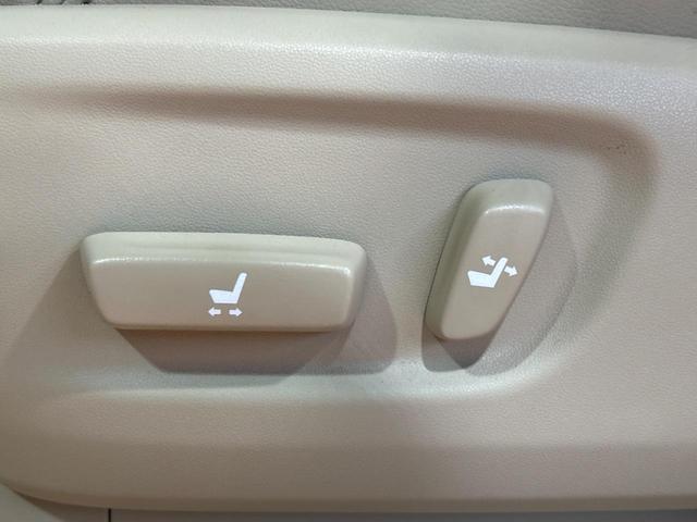 ランドクルーザープラド TZ-G サンルーフ 純正9インチナビ付ディスプレイオーディオ 全周囲カメラ レーダークルーズ ブラインドスポットモニター LEDヘッドライト ベージュ革シート シートベンチレーション ETC(21枚目)