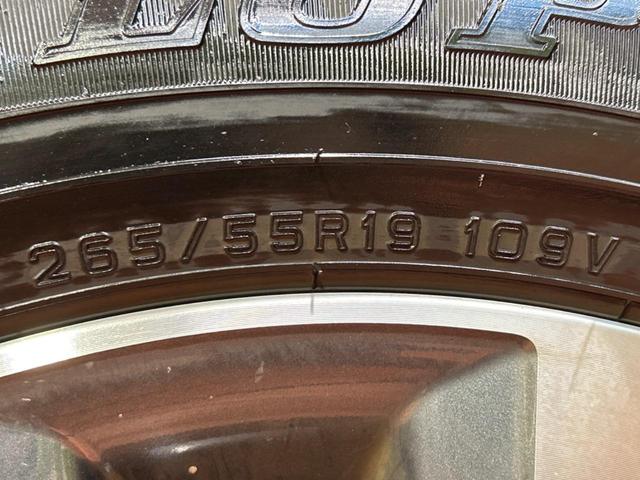 ランドクルーザープラド TZ-G サンルーフ 純正9インチナビ付ディスプレイオーディオ 全周囲カメラ レーダークルーズ ブラインドスポットモニター LEDヘッドライト ベージュ革シート シートベンチレーション ETC(24枚目)