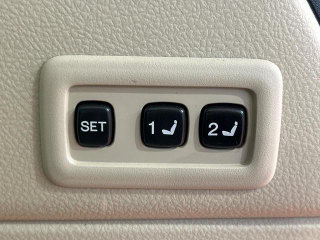 ランドクルーザープラド TZ-G サンルーフ 純正9インチナビ付ディスプレイオーディオ 全周囲カメラ レーダークルーズ ブラインドスポットモニター LEDヘッドライト ベージュ革シート シートベンチレーション ETC(29枚目)