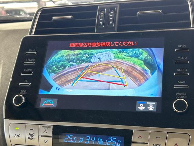 ランドクルーザープラド TZ-G サンルーフ 純正9インチナビ付ディスプレイオーディオ 全周囲カメラ レーダークルーズ ブラインドスポットモニター LEDヘッドライト ベージュ革シート シートベンチレーション ETC(37枚目)