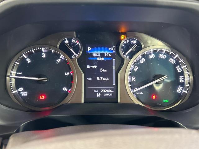 ランドクルーザープラド TZ-G サンルーフ 純正9インチナビ付ディスプレイオーディオ 全周囲カメラ レーダークルーズ ブラインドスポットモニター LEDヘッドライト ベージュ革シート シートベンチレーション ETC(47枚目)