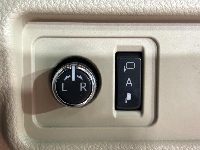 ランドクルーザープラド TZ-G サンルーフ 純正9インチナビ付ディスプレイオーディオ 全周囲カメラ レーダークルーズ ブラインドスポットモニター LEDヘッドライト ベージュ革シート シートベンチレーション ETC(48枚目)