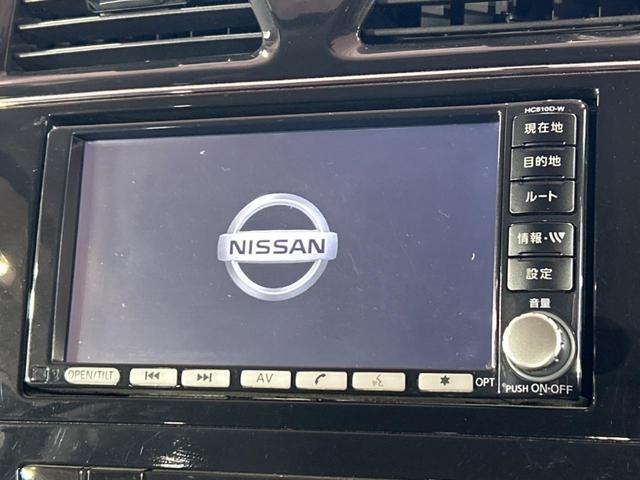 セレナ ハイウェイスター　純正ナビ　バックカメラ　両側電動スライドドア　クルーズコントロール　ＨＩＤヘッドライト　アイドリングストップ　横滑り防止装置　純正１６インチアルミホイール　ＥＴＣ　Ｂｌｕｅｔｏｏｔｈ再生（3枚目）