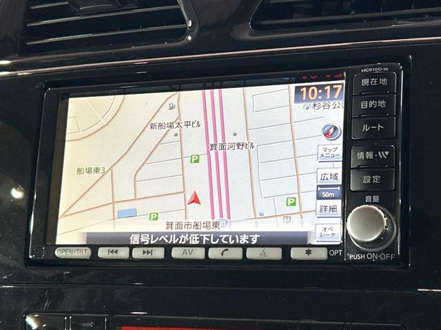 セレナ ハイウェイスター　純正ナビ　バックカメラ　両側電動スライドドア　クルーズコントロール　ＨＩＤヘッドライト　アイドリングストップ　横滑り防止装置　純正１６インチアルミホイール　ＥＴＣ　Ｂｌｕｅｔｏｏｔｈ再生（29枚目）