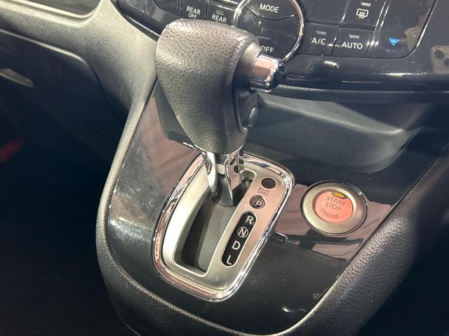 セレナ ハイウェイスター　純正ナビ　バックカメラ　両側電動スライドドア　クルーズコントロール　ＨＩＤヘッドライト　アイドリングストップ　横滑り防止装置　純正１６インチアルミホイール　ＥＴＣ　Ｂｌｕｅｔｏｏｔｈ再生（31枚目）