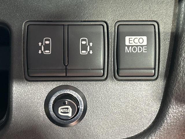 セレナ ハイウェイスター　純正ナビ　バックカメラ　両側電動スライドドア　クルーズコントロール　ＨＩＤヘッドライト　アイドリングストップ　横滑り防止装置　純正１６インチアルミホイール　ＥＴＣ　Ｂｌｕｅｔｏｏｔｈ再生（37枚目）