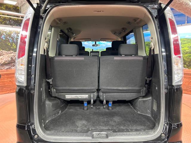 セレナ ハイウェイスター　純正ナビ　バックカメラ　両側電動スライドドア　クルーズコントロール　ＨＩＤヘッドライト　アイドリングストップ　横滑り防止装置　純正１６インチアルミホイール　ＥＴＣ　Ｂｌｕｅｔｏｏｔｈ再生（47枚目）