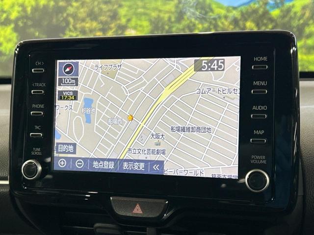 ヤリスクロス G 純正8インチディスプレイオーディオ 全周囲カメラ トヨタセーフティセンス 禁煙車 レーダークルーズ LEDヘッドライト ETC Bluetooth再生 純正16インチアルミホイール スマートキー(3枚目)