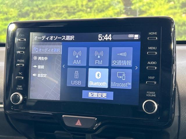 ヤリスクロス G 純正8インチディスプレイオーディオ 全周囲カメラ トヨタセーフティセンス 禁煙車 レーダークルーズ LEDヘッドライト ETC Bluetooth再生 純正16インチアルミホイール スマートキー(28枚目)