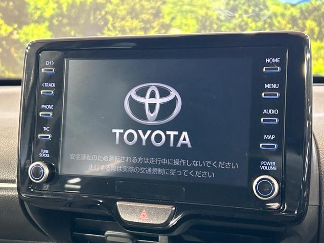 ヤリスクロス G 純正8インチディスプレイオーディオ 全周囲カメラ トヨタセーフティセンス 禁煙車 レーダークルーズ LEDヘッドライト ETC Bluetooth再生 純正16インチアルミホイール スマートキー(29枚目)