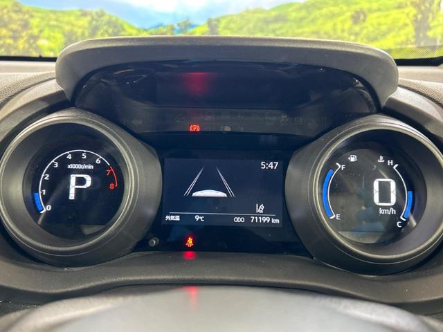 ヤリスクロス G 純正8インチディスプレイオーディオ 全周囲カメラ トヨタセーフティセンス 禁煙車 レーダークルーズ LEDヘッドライト ETC Bluetooth再生 純正16インチアルミホイール スマートキー(41枚目)