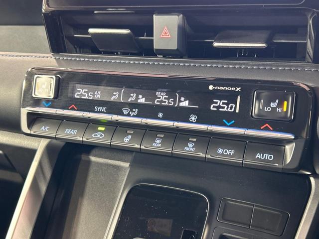 ヴォクシー ハイブリッドS-Z 純正10.5インチディスプレイオーディオ 快適利便パッケージ バックカメラ トヨタセーフティセンス レーダークルーズ ブラインドスポットモニター アクセサリーコンセント 両側電動スライドドア(34枚目)