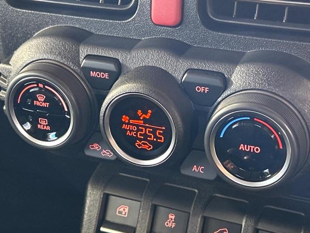 ジムニー XC 届出済み未使用車 4WD セーフティサポート クルーズコントロール 前席シートヒーター コーナーセンサー LEDヘッド スマートキー ヒルディセントコントロール 横滑り防止装置 電動格納ミラー(29枚目)