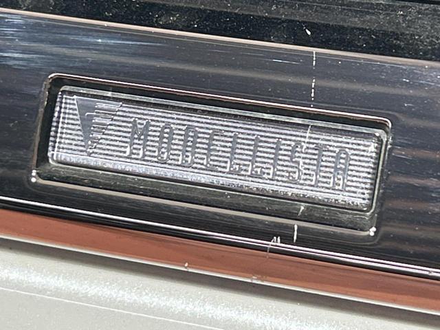 ヴェルファイアハイブリッド Z プレミア 左右独立ムーンルーフ モデリスタエアロ 14型ディスプレイオーディオ デジタルインナーミラー 両側電動スライドドア 全周囲カメラ 禁煙車 100V電源 トヨタセーフティセンス レーダークルーズ(3枚目)