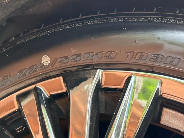 ヴェルファイアハイブリッド Z プレミア 左右独立ムーンルーフ モデリスタエアロ 14型ディスプレイオーディオ デジタルインナーミラー 両側電動スライドドア 全周囲カメラ 禁煙車 100V電源 トヨタセーフティセンス レーダークルーズ(23枚目)