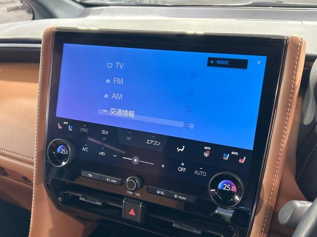 ヴェルファイアハイブリッド Z プレミア 左右独立ムーンルーフ モデリスタエアロ 14型ディスプレイオーディオ デジタルインナーミラー 両側電動スライドドア 全周囲カメラ 禁煙車 100V電源 トヨタセーフティセンス レーダークルーズ(30枚目)