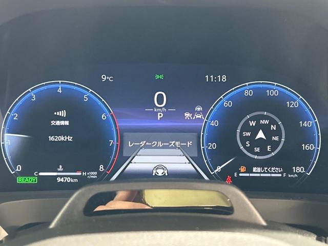 ヴェルファイアハイブリッド Z プレミア 左右独立ムーンルーフ モデリスタエアロ 14型ディスプレイオーディオ デジタルインナーミラー 両側電動スライドドア 全周囲カメラ 禁煙車 100V電源 トヨタセーフティセンス レーダークルーズ(42枚目)