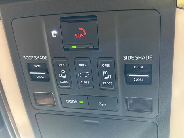 ヴェルファイアハイブリッド Z プレミア 左右独立ムーンルーフ モデリスタエアロ 14型ディスプレイオーディオ デジタルインナーミラー 両側電動スライドドア 全周囲カメラ 禁煙車 100V電源 トヨタセーフティセンス レーダークルーズ(52枚目)