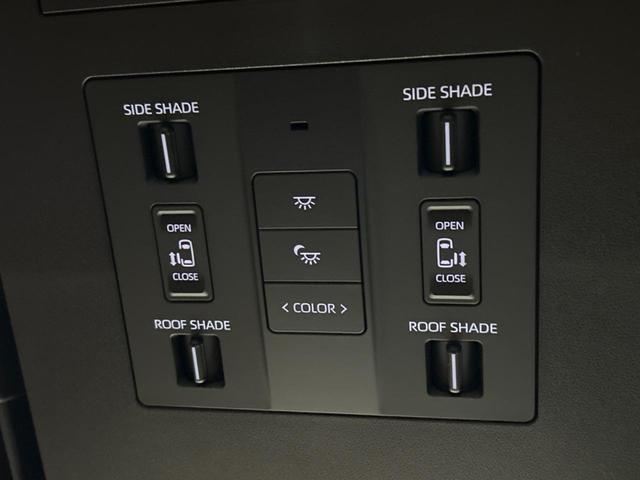 ヴェルファイアハイブリッド Z プレミア 左右独立ムーンルーフ モデリスタエアロ 14型ディスプレイオーディオ デジタルインナーミラー 両側電動スライドドア 全周囲カメラ 禁煙車 100V電源 トヨタセーフティセンス レーダークルーズ(53枚目)