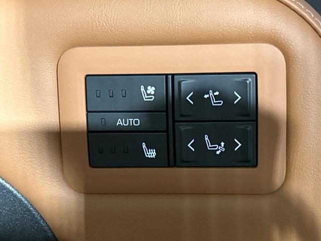 ヴェルファイアハイブリッド Z プレミア 左右独立ムーンルーフ モデリスタエアロ 14型ディスプレイオーディオ デジタルインナーミラー 両側電動スライドドア 全周囲カメラ 禁煙車 100V電源 トヨタセーフティセンス レーダークルーズ(59枚目)