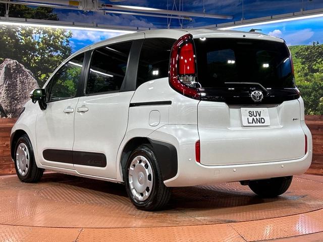 シエンタ ハイブリッドX 登録済未使用車 電動スライドドア トヨタセーフティセンス レーダークルーズ コーナーセンサー スマートキー LEDヘッド オートハイビーム 車線逸脱警報 オートライト オートエアコン(30枚目)