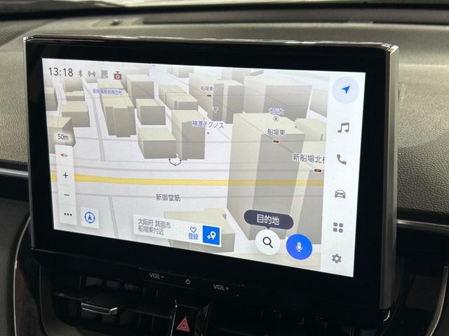 カローラクロス ハイブリッド Z ガラスルーフ モデリスタエアロ 純正10.5インチディスプレイオーディオ バックカメラ トヨタセーフティセンス 禁煙車 レーダークルーズ ブラインドスポットモニター ETC フルセグ(6枚目)