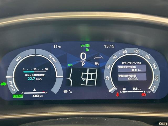 カローラクロス ハイブリッド Z ガラスルーフ モデリスタエアロ 純正10.5インチディスプレイオーディオ バックカメラ トヨタセーフティセンス 禁煙車 レーダークルーズ ブラインドスポットモニター ETC フルセグ(27枚目)