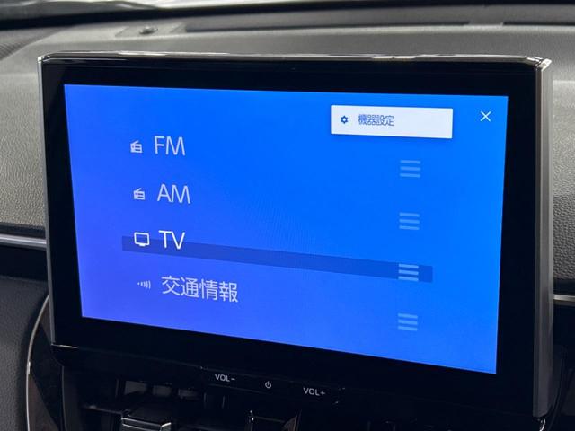 カローラクロス ハイブリッド Z ガラスルーフ モデリスタエアロ 純正10.5インチディスプレイオーディオ バックカメラ トヨタセーフティセンス 禁煙車 レーダークルーズ ブラインドスポットモニター ETC フルセグ(29枚目)