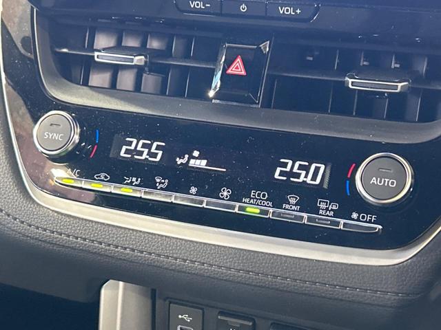 カローラクロス ハイブリッド Z ガラスルーフ モデリスタエアロ 純正10.5インチディスプレイオーディオ バックカメラ トヨタセーフティセンス 禁煙車 レーダークルーズ ブラインドスポットモニター ETC フルセグ(31枚目)