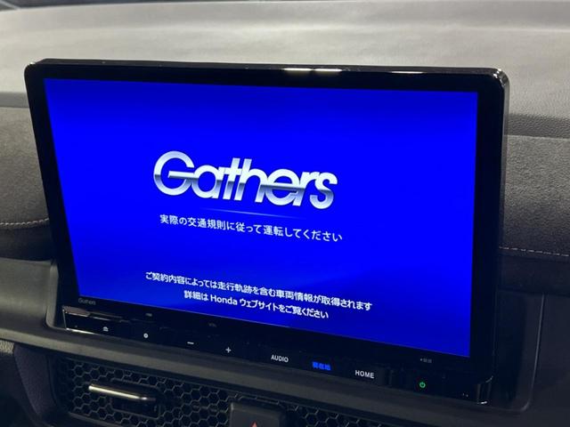 ステップワゴン ｅ：ＨＥＶスパーダ　プレミアムライン　純正１１インチナビ　ホンダセンシング　ブラインドスポットモニター　アダプティブクルーズコントロール　ＬＥＤヘッドライト　両側電動スライドドア　パワーバックドア　前席中列シートヒーター　ＥＴＣ（32枚目）