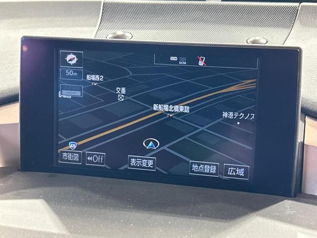 NX NX200t Fスポーツ 純正エアロ 純正SDナビ サイド・バックカメラ 禁煙車 レザーシート 前席シートエアコン コーナーセンサー スマートキー LEDヘッド ビルトインETC クルコン 純正18インチアルミ オートライト(3枚目)