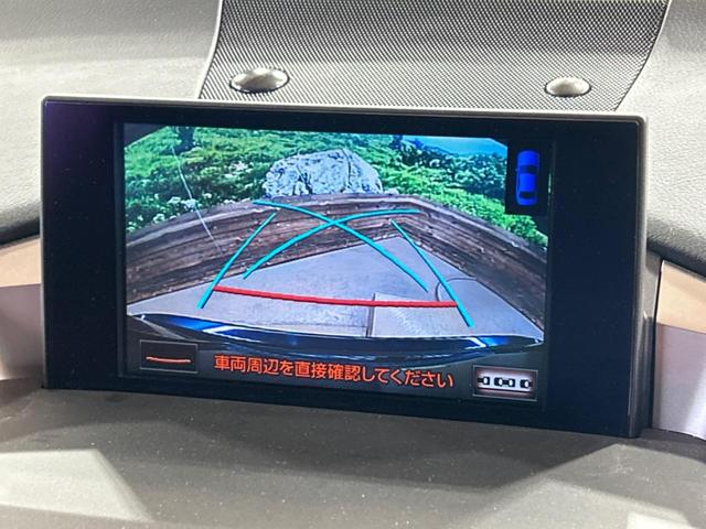 NX NX200t Fスポーツ 純正エアロ 純正SDナビ サイド・バックカメラ 禁煙車 レザーシート 前席シートエアコン コーナーセンサー スマートキー LEDヘッド ビルトインETC クルコン 純正18インチアルミ オートライト(4枚目)