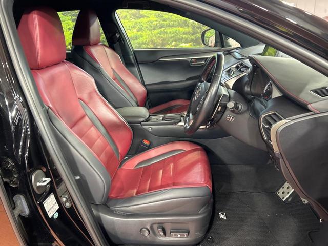 NX NX200t Fスポーツ 純正エアロ 純正SDナビ サイド・バックカメラ 禁煙車 レザーシート 前席シートエアコン コーナーセンサー スマートキー LEDヘッド ビルトインETC クルコン 純正18インチアルミ オートライト(8枚目)