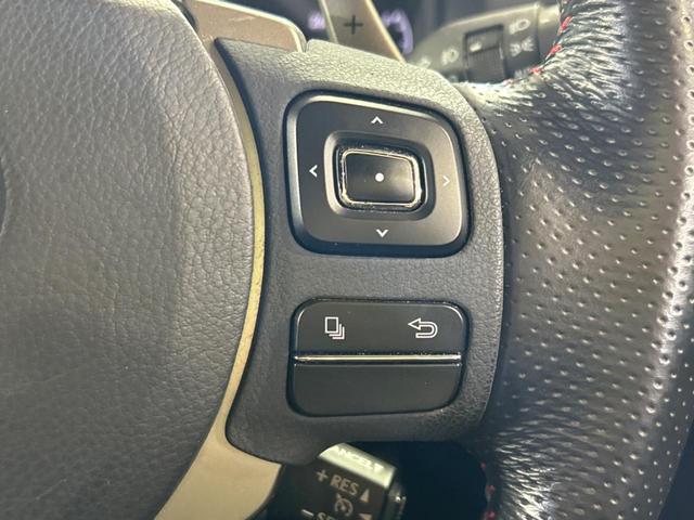 NX NX200t Fスポーツ 純正エアロ 純正SDナビ サイド・バックカメラ 禁煙車 レザーシート 前席シートエアコン コーナーセンサー スマートキー LEDヘッド ビルトインETC クルコン 純正18インチアルミ オートライト(26枚目)